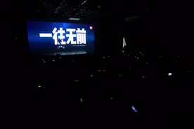 雷军演讲全程视频封面