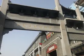 清朝县政府视频封面