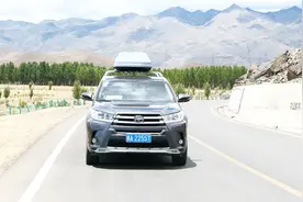 普拉多这才适合自驾川藏？开着汉兰达去海拔超4千米的稻城找答案视频封面