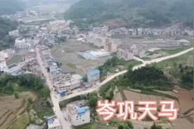 贵州省岑巩县最中心的城镇为什么没能够成为县城呢？视频封面