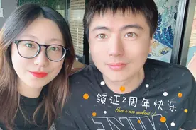 小夫妻领证两周年纪念日 老公带小东去吃了日料 体验感不错视频封面