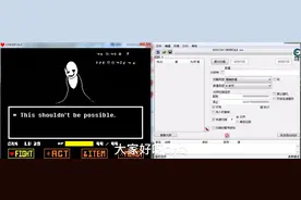 CE修改器教程加G战
