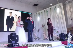 新郎眼目中的女神，司仪口中的中国第五美女，新娘到底有多美？视频封面