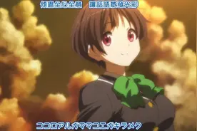 动漫主题曲:听音乐识动漫，你有看过没？