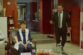 美女突然回家给老公惊喜,没想到却在宾馆看见老公,美女人都懵了视频封面