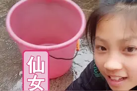 小仙女紫凝视频封面