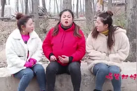 二胎记：村妹要生孩子，二货说二胎不急，最后被狂揍，太搞笑视频封面