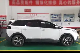 5008无损升级高音头喇叭，提高音质效果!视频封面