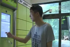 不送货上门还骂人？不要让快递柜变成“甩手柜”“麻烦柜”视频封面