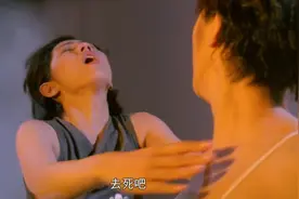 美女这一招，专治各种鬼上身，谁来都不好使一只手就搞定了！视频封面