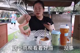 云仔明天住院，怀孕10个月熬到头了，最后一天非要拉老公去夜市