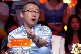 女子把男友当提款机，男友成上门女婿还要出10万彩礼 涂磊怒斥视频封面