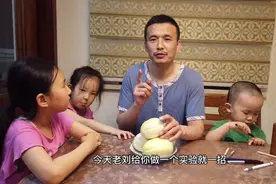 爱吃香瓜，却容易拉肚子，今天听老刘说说哪种瓜容易被打甜蜜素视频封面