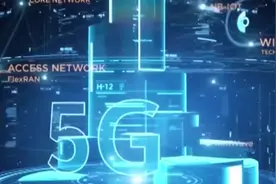 华为捷足先登！首款5G手机7月上市，除了贵还有一个缺点？视频封面