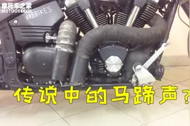 雅马哈1700大排量巡航，经典V型双缸启动声浪比哈雷还霸气