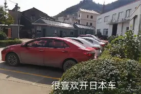 来我们公司上班必须自备车辆，情况特殊公司给配车这样的公司牛视频封面
