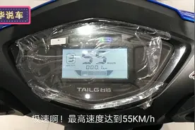打工仔到台铃专卖店看车，遇见新款72V电摩配1000W电机，价格漂亮视频封面