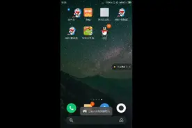 加速器的使用教程