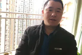 好消息，重庆终于可以使用电子驾驶证和行驶证了没领的快去领噢视频封面