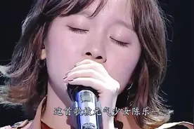 元气少女激情翻唱《青鸟》，现场超燃，中日双语太炸裂了！视频封面