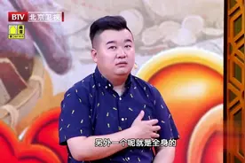 气短、乏力、睡不醒都是心阳受损了，专家带来心脾双补夏季养心茶视频封面