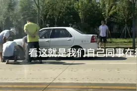 怎么才能应聘科目三安全员这份工作？做安全员的条件是什么？视频封面