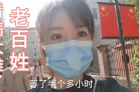 全国最好的口腔科上海九院，糖糖想做牙齿正畸无功而返，看病太难视频封面