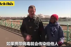 保持距离？英国人：不好意思我们还要挤地铁上班呢