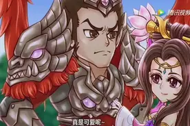 吕布你媳妇要跟赵云去草丛了，你知道么！视频封面