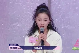 大型圈粉现场！烟嗓女孩veegee又怂又可爱！孟美岐爱到无法形容！
