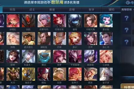 村服不知火舞为何遭打鲁班大屁股的无故殴打