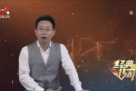 揭秘80版《上海滩》幕后故事，拍摄《上海滩》竟是无奈之举视频封面