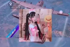 小哥哥处对象吗？