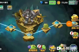 全明星怎么下载以后我可以给你们更新这个