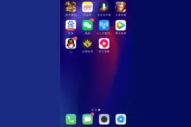 打开王者再TM时有Failed to extract，一步操作教你解决