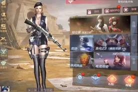 ak47青花瓷评测视频封面