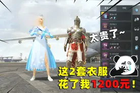 可爱的Anna：抽新出的冰雪女皇！别人说只要几百，结果花了1200！