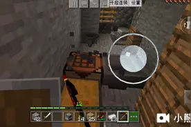我的世界单人生存三：作小型自动熔炼炉教程补全