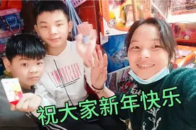 为什么大年初一小连不发红包？年初2才发呢，听听小连如何说视频封面