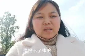 捐献的肾脏要10万元，网友:不是捐的吗？为什么还要钱？视频封面