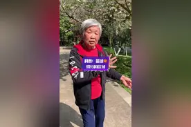 篮球科普：篮球得一分两分三分，分别是什么区域？#篮球教学 #篮球 #涨知识视频封面