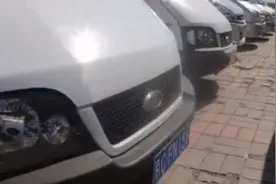 北京的二手车交易市场，找房车看看能买吗？视频封面