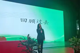 陕西省初中道德与法治学科大教研活中，铜川的杨俊莉老师上微课视频封面