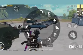 测试m4和ak哪个伤害高