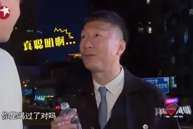 孙红雷看着眼前的王大陆，仿佛看到了别人眼中的自己，有趣视频封面