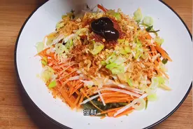 凉拌海带的最佳搭配是什么！三哥告诉你视频封面