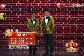 一月三千就三千呗 非得说是三万 毛视频封面