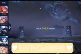 如何秒换名刀复活甲之间秒换！视频封面