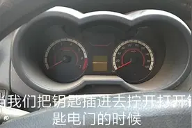 小货车故障灯原理与检测视频封面