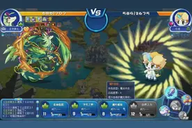 洛克王国：双草王合体，雌雄同体阴阳双修的宠物